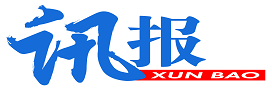 XunBao