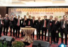 棉兰茶艺联谊会庆祝成立27周年纪念联欢晚宴