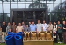 中国驻棉兰总领馆领区媒体团参访西部国际传播中心 了解重庆国际传播体系建设与对外交流新路径