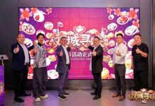 “马来西亚槟城·中国广州‘双城寻味’”项目首场广州活动在粤菜博物馆举行