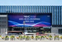 AI时代人类向何处去?习近平主席讲话为全球人工智能治理体系建设指明方向