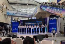 一站式智能服务全球来客 AI SHANGHAI城市传播智能体亮相