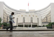 中国LPR连续14个月不变