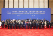 习近平出席2026世界人工智能大会暨人工智能全球治理高级别会议开幕式并发表主旨讲话