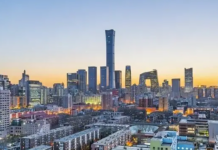 前三季度中国GDP同比增长4.6%