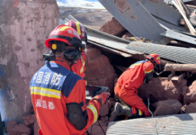 西藏巴青7.0级地震致多人伤亡 中国国家主席习近平作出重要指示